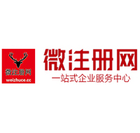 襄汾贵州注册公司没有地址怎么办